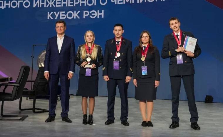 Фото: Молодёжная делегация «СУЭК-Кузбасс» приняла участие в работе Российской энергетической недели 1