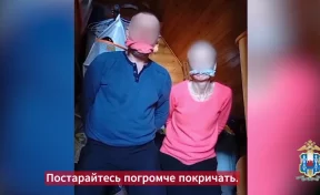 Супруги из Ростовской области инсценировали своё похищение по заданию мошенников