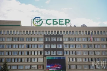 Фото: Финансирование от Сбера позволило ввести в эксплуатацию свыше 670 тысяч м² жилья в Сибири 1