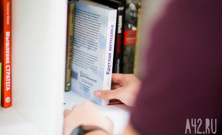 Издательство «АСТ» отозвало тираж романа «Оно» Стивена Кинга из-за жалобы читателя