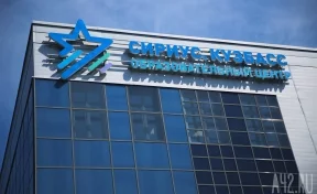 Открытие нового кампуса «Сириус. Кузбасс»: дом для талантливых детей