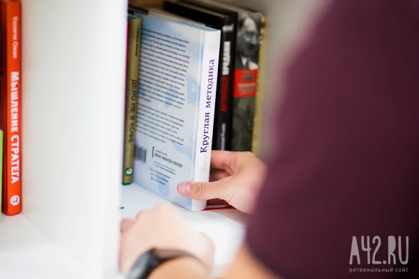 Издательство «АСТ» отозвало тираж романа «Оно» Стивена Кинга из-за жалобы читателя