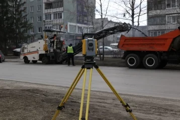 Фото: В Кемерове начался ремонт проспекта Ленинградского 1