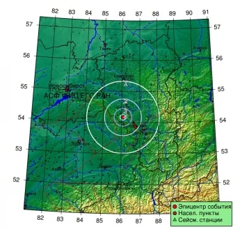 Фото: На территории кузбасского муниципалитета произошло землетрясение магнитудой 3,6 1