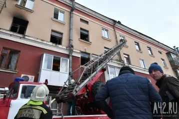 Фото: В Кемерове загорелся жилой дом 30 марта 6