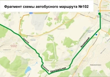 Фото: Автобус Кемерово — Топки изменит маршрут с 1 февраля 1