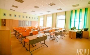 В соцсетях появилось сообщение о том, что кузбасскую школу закрыли и здание проверяют спецслужбы: комментарий властей