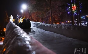Ещё более 3 млн рублей потратят на ледовые городки в Кемерове