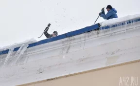 Есть пострадавшие: СК возбудил два уголовных дела по факту схода снега с крыш в Кузбассе