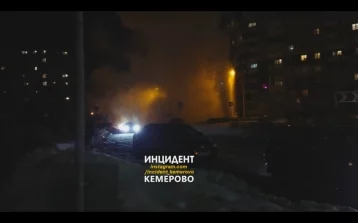 Фото: Появилось видео бьющего из-под земли фонтана кипятка в Кемерове 1