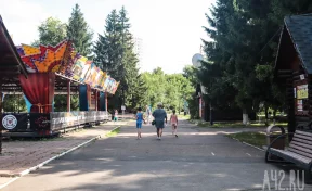 В Кемерове парк «Антошка» начнут капитально ремонтировать в 2026 году
