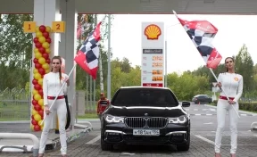 Новые стандарты: Shell зашла в Кемерово с сетью автозаправок