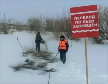 Фото: В Кузбассе закрыли 24 из 43 ледовых переправ 1