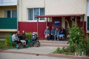 Фото: Кузбасские депутаты подготовили законопроект о сохранении льгот для людей пенсионного возраста 1