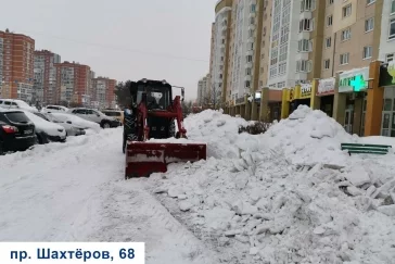 Фото: Кемеровчан просят воздержаться от парковки автомобилей на 6 улицах и 4 проспектах из-за уборки снега 3