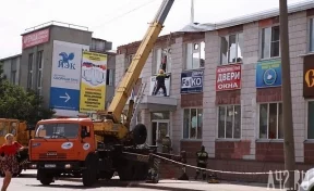 Собственник «Славянского» заплатит штраф за реконструкцию кемеровского ТЦ