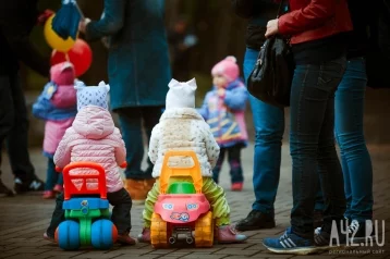 Фото: В России увеличат детские пособия 1