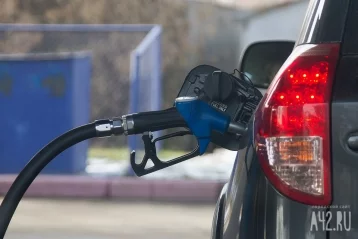 Фото: Власти прокомментировали рост цен на бензин в Кузбассе 1