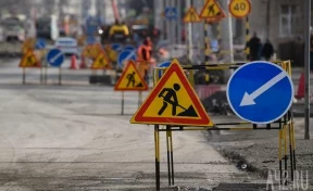 Хотели сделать пешеходной: мэр Кемерова рассказал, как изменится улица Гагарина