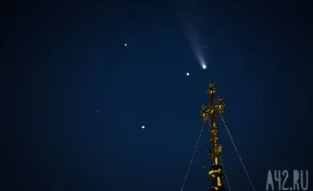 Кузбассовцы с 16 апреля могут увидеть первый весенний звездопад