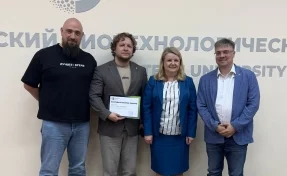 Участник из Кузбасса представил инновации в упаковочной отрасли на международной конференции в Москве 