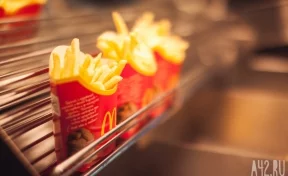 Официальное приложение McDonald's сменило название
