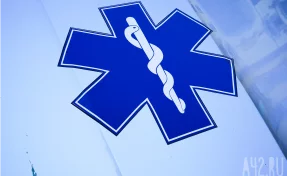 В Колумбии школьный автобус упал в ущелье, есть погибшие и пострадавшие