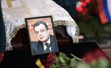 Фото: В Турции начался суд по делу об убийстве российского посла Андрея Карлова 1