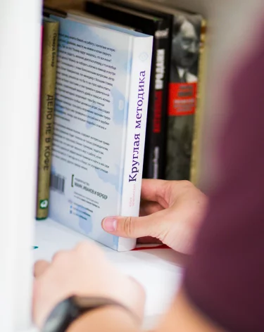 Издательство «АСТ» отозвало тираж романа «Оно» Стивена Кинга из-за жалобы читателя