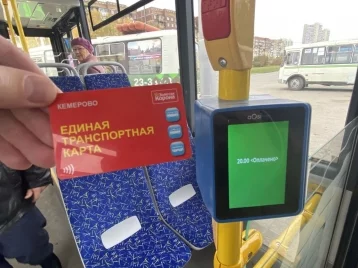 Фото: Власти Кемерова прокомментировали появление «говорящих» валидаторов в автобусах 1