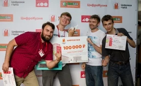 Американец выиграл соревнование программистов в Новокузнецке