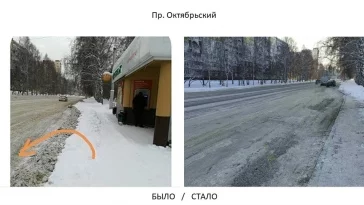 Фото: Власти рассказали об очистке дорог от снега в Кемерове 3