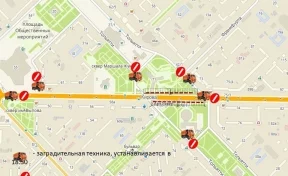 В Новокузнецке закроют улицу Кирова для репетиции парада ко Дню Победы
