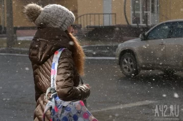 Фото: В Кузбассе 17-летняя девушка сообщила, что ей плеснули кислотой в лицо на улице 1