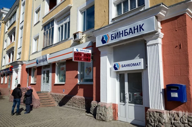 Фото: Копейка рубль бережёт: как мы обменивали мелочь в банке 3