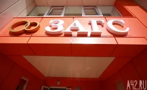 В Госдуму внесут законопроект о выплатах до 70 000 рублей семьям, чей брак длится больше 30 лет