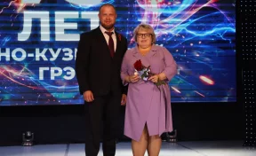 ЮК ГРЭС празднует 75-летний юбилей