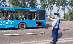 Прокуратура начала проверку после взрыва газового баллона у автобуса в Кемерове