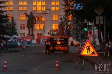 Фото: В Кемерове Советский проспект частично закроют для движения 1