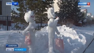 Фото: Кемеровчане слепили из снега персонажей «Трое из Простоквашино» 1