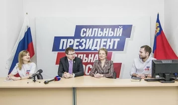 Фото: В Кемерове открыли общественную приёмную кандидата в президенты Путина 1