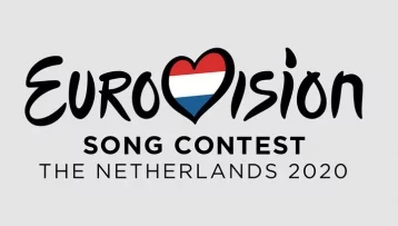 Фото: Амстердам отказался от «Евровидения» 1