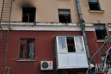 Фото: В Кемерове загорелся жилой дом 30 марта 7