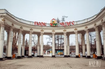 Фото: В кемеровском «Парке Чудес» запустили все аттракционы 1