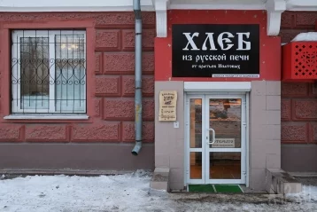 Фото: В Кемерове закрылась антигейская пекарня 2