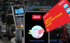 Объясняем на пальцах: как пользоваться транспортной картой в Кемерове