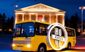 Кемеровчан на «Ночь искусств» отвезёт музейный автобус