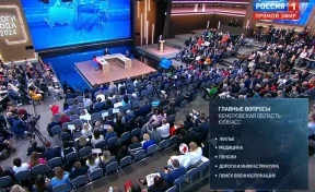 Илья Середюк пообещал взять в работу все обращения кузбассовцев на прямую линию Владимира Путина