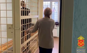 В Кузбассе курьеров поймали при попытке передать чужие деньги на «безопасные» счета