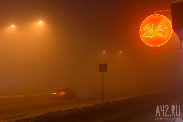 Хлорид водорода и оксид азота: синоптики рассказали, чем кузбассовцы дышали в декабре